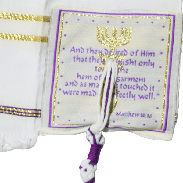 Prayer Shawl / Tallit from Jerusalem - Purple - Matthew 14:36 scripture