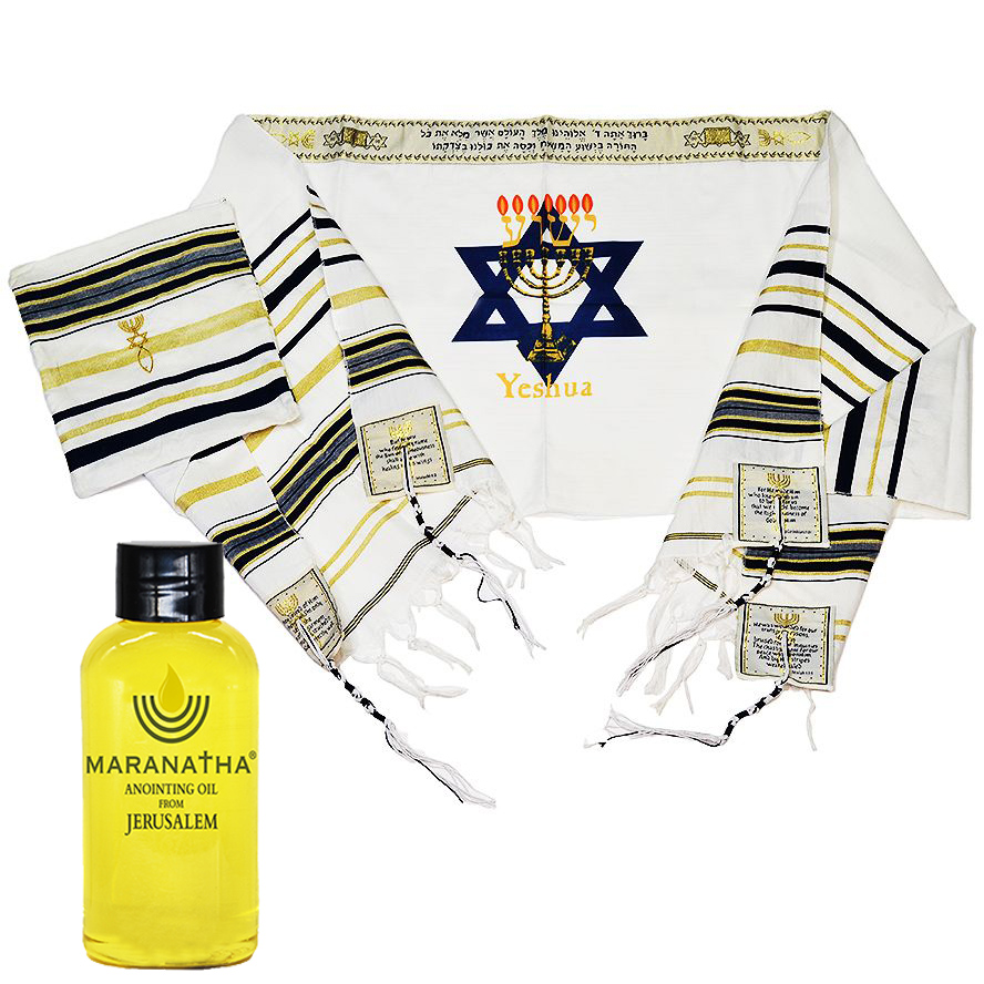 Messianic 'YESHUA' Prayer Shawl / Tallit with Maranatha Anointing Oil™
