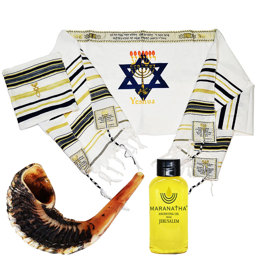 Messianic ‘YESHUA’ Prayer Shawl / Tallit with Shofar and Maranatha Anointing Oil