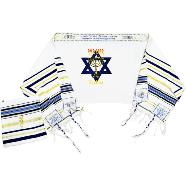 Messianic 'YESHUA' Star of David Prayer Shawl / Tallit from Israel - Blue