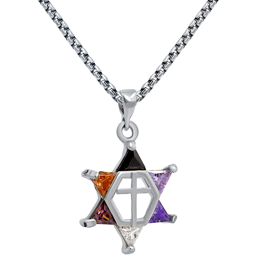 ‘Star of David with Cross’ Colorful Messianic Silver Pendant – Made in Israel (with chain)