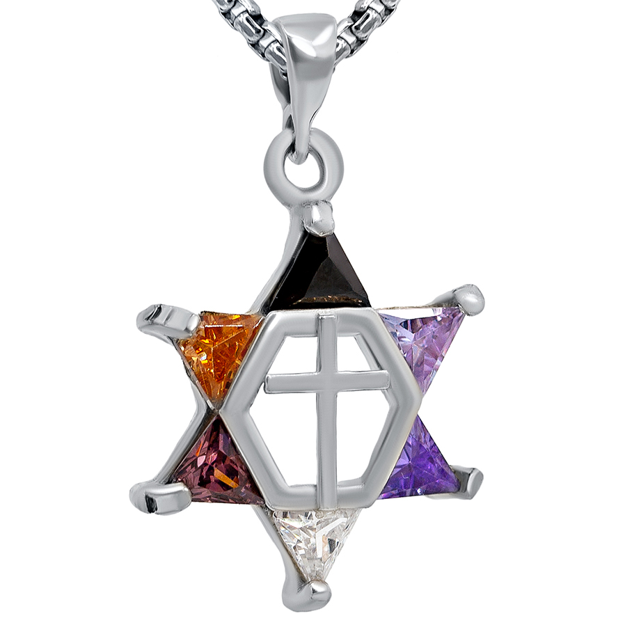 Star of David with Cross’ Colorful Messianic Silver Pendant – Made in Israel