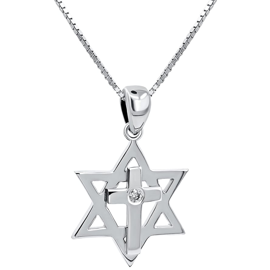 'Star of David with Cross' Messianic 14k White Gold Diamond Pendant (with chain)