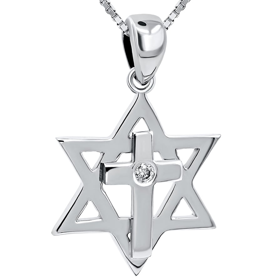 Star of David with Cross' Messianic 14k White Gold Diamond Pendant