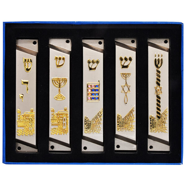 Messianic Mezuzah Set from Israel - Boxed Set of 5 Mezuzah - 4" (front view)