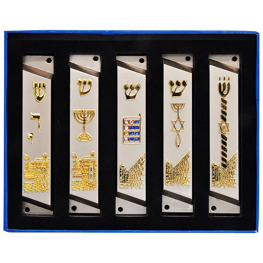 Messianic Mezuzah Set from Israel – Boxed Set of 5 Mezuzah – 4″ (front view)