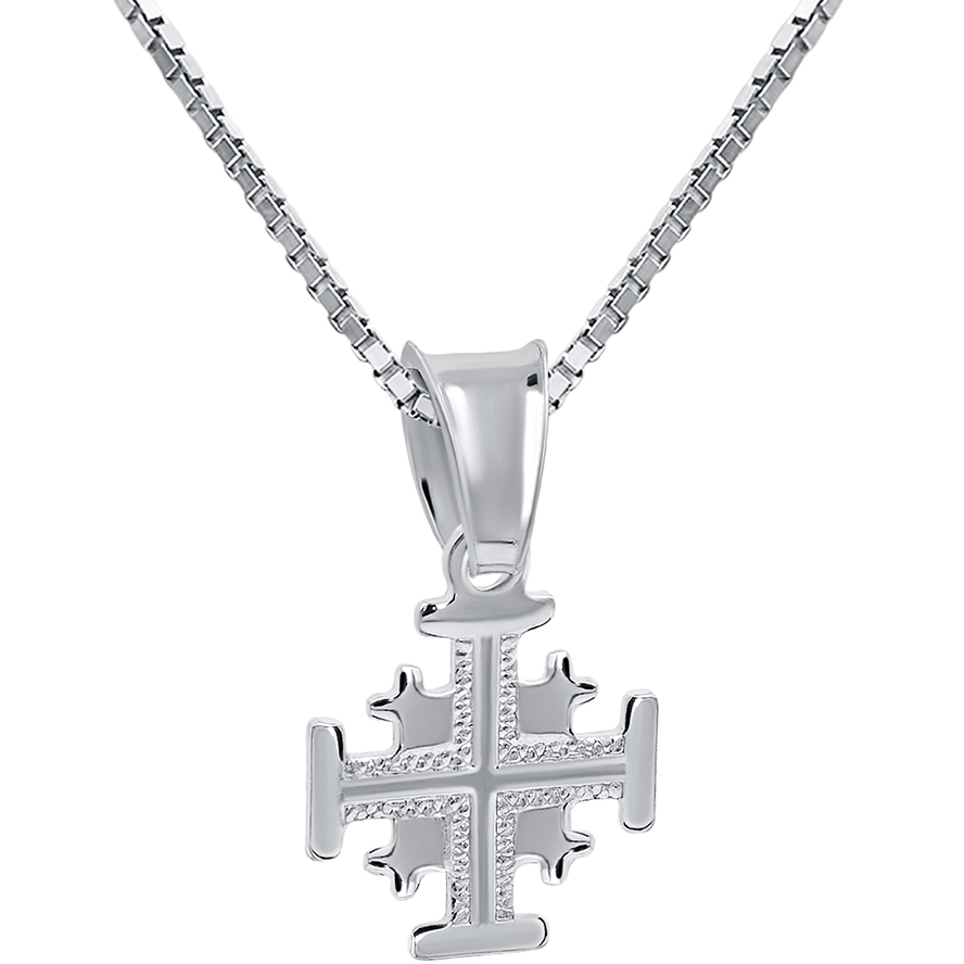 Mini ‘Jerusalem Cross’ Sterling Silver Pendant – Made in Israel 1 cm (with chain)