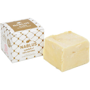 Pure Olive Oil Soap from the Holy Land - Nablus Soap 100% natural
