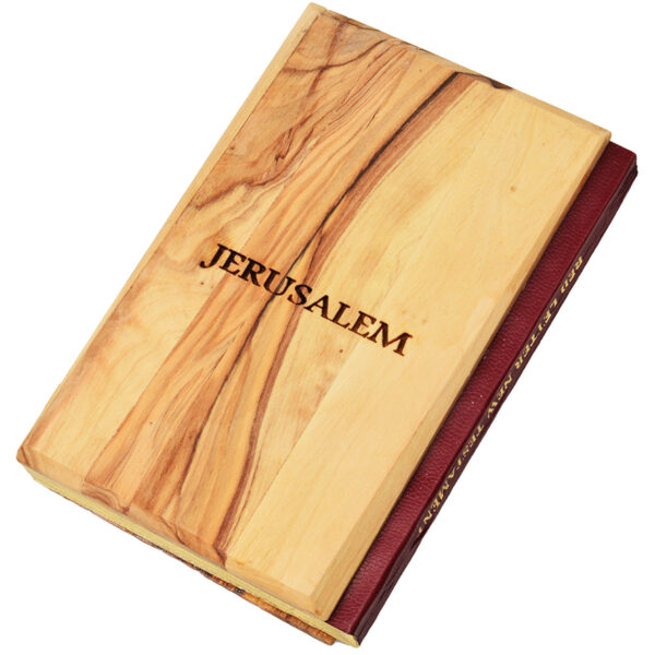 The New Testament in Olive Wood with 'Jerusalem' engraving