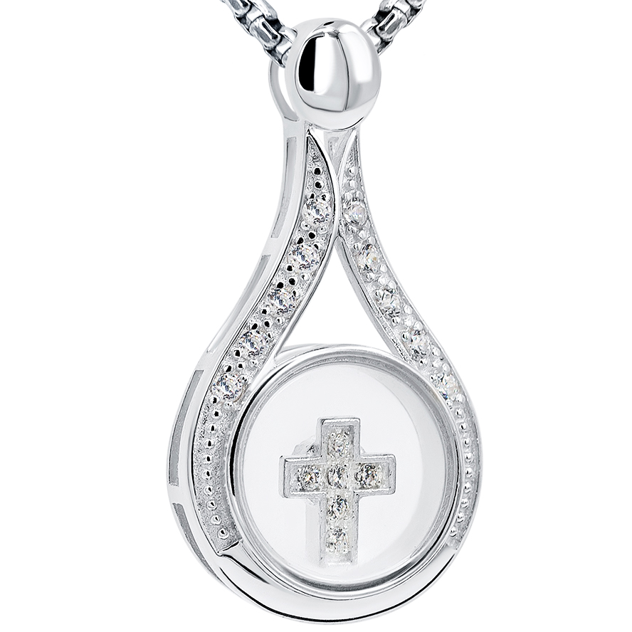 ‘Oil of Gladness’ with Rotating Cross – Silver and Zirconia Necklace