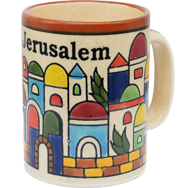 Armenian Ceramic Coffee Mug 'Jerusalem' Brown - 4"