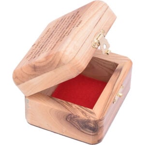 'The Lord's Prayer' Engraved Olive Wood Box - Made in Israel - 2.7" (open)
