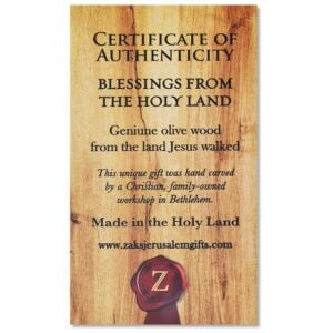 Genuine Holy Land product