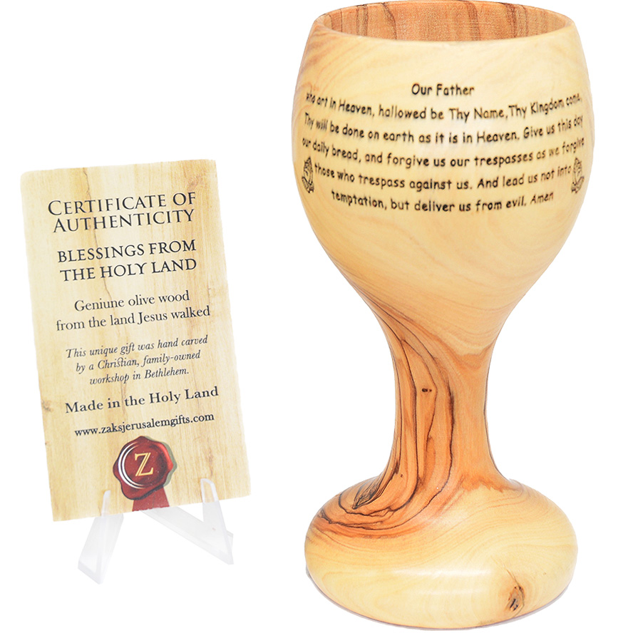 ‘The Lord’s Prayer’ Engraved Olive Wood Goblet from Israel – 6″