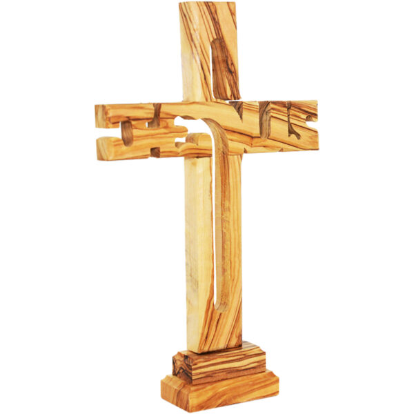 'Jesus Cross' Olive Wood Free Standing Cut-Out - 9" (angle view)