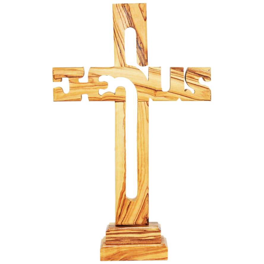 ‘Jesus Cross’ Olive Wood Free Standing Cut-Out – 9″