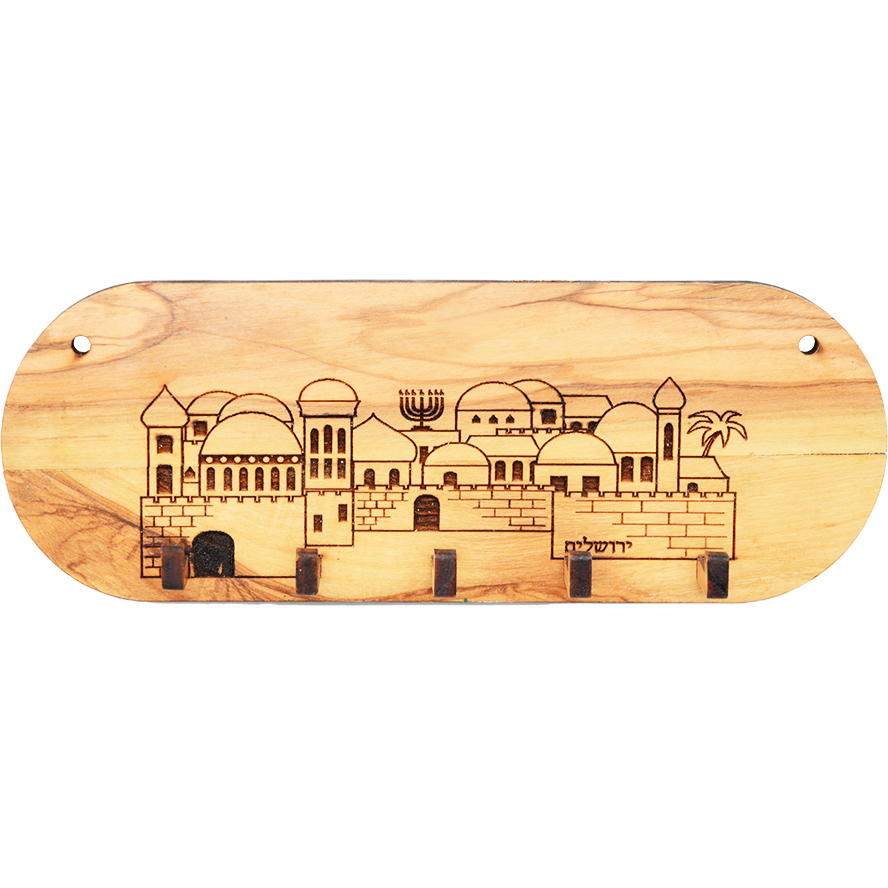 Jerusalem Old City Olive Wood Key Hanger - Housewarming Gift