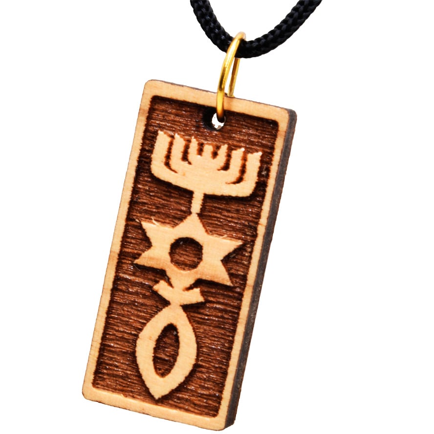 Olive Wood ‘Messianic – Grafted In’ Necklace from Jerusalem