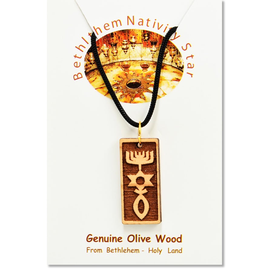 Olive Wood ‘Messianic – Grafted In’ Necklace from Jerusalem (certificate)