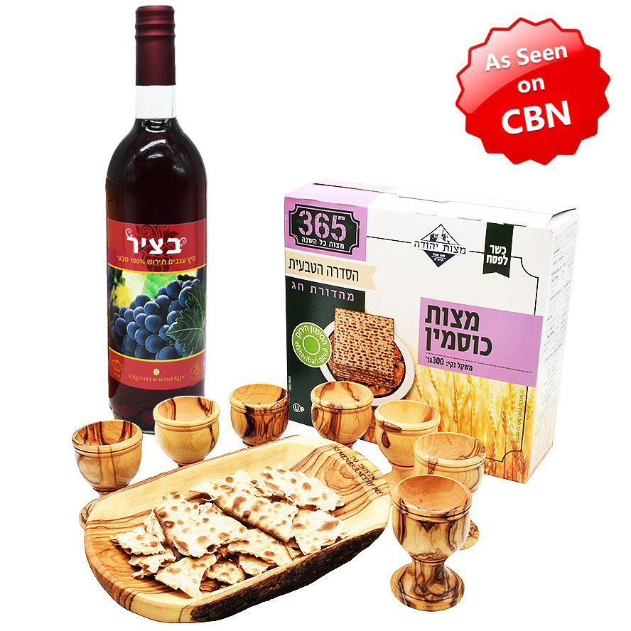 Natural Olive Wood 7 Cup Engraved Communion Set – Matza, Grape Juice
