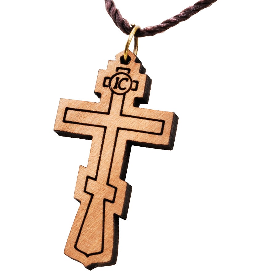 Olive Wood ‘Russian Orthodox Cross’ Necklace from Jerusalem