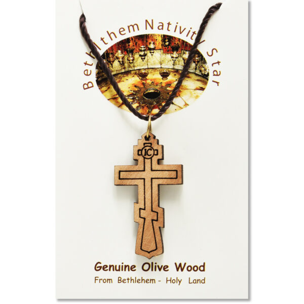 Olive Wood 'Russian Orthodox Cross' Necklace from Jerusalem (certificate)