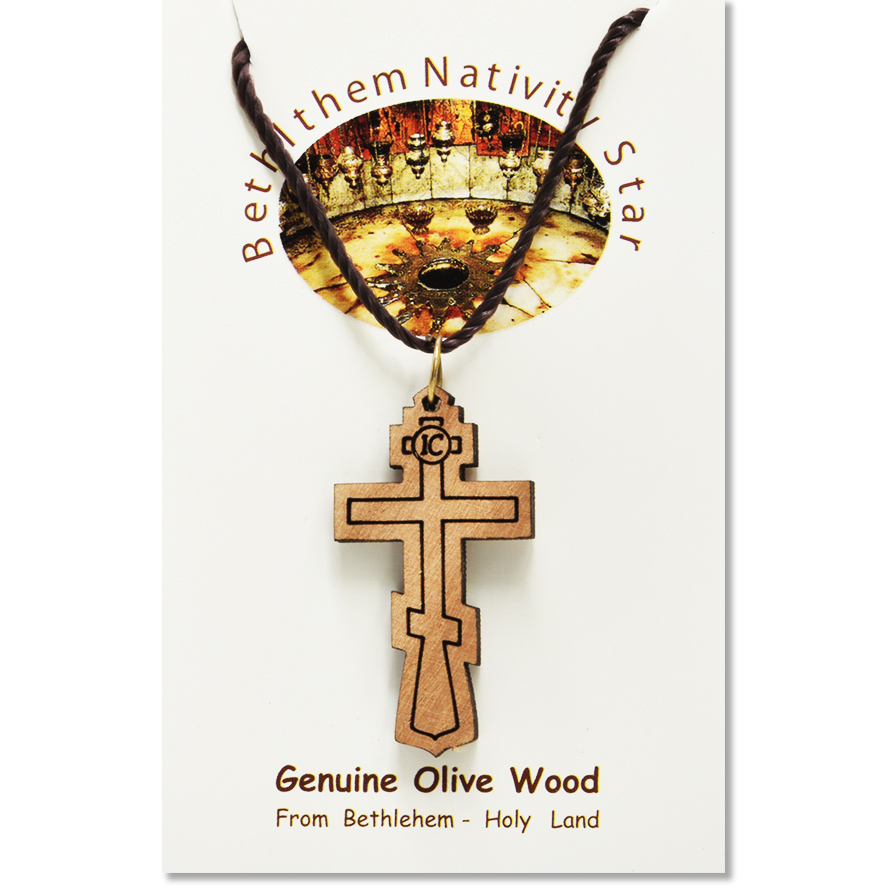 Olive Wood ‘Russian Orthodox Cross’ Necklace from Jerusalem (certificate)
