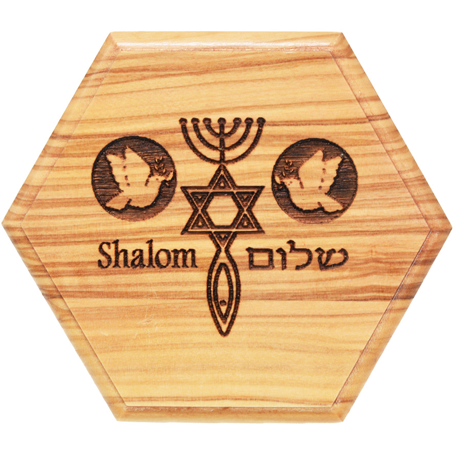 ‘Shalom’ English / Hebrew Messianic Olive Wood Hexagonal Box – 3.8″ (from above)