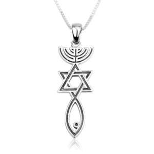 'One New Man' Messianic 'Grafted In' Symbol Pendant in 925 Sterling Silver