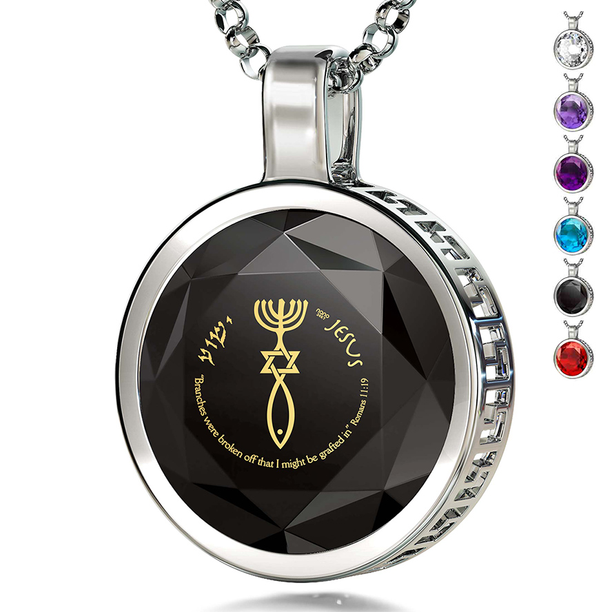 'One New Man' 24k Inscribed Zirconia - 925 Silver Messianic Necklace