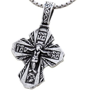 Oxidized Crucifix Sterling Silver Pendant - Made in Jerusalem (side view)