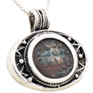 Widow's Mite Jewish Coin - Sterling Silver Oval Pendant - Made in Israel