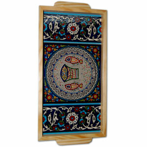 Armenian Ceramic 'Tabgha' Tray - Made in the Holy Land