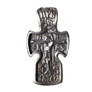 Russian Style Cross Pendant - Made in Israel