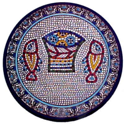 Armenian Ceramic 'Tabgha' Fish Plate - 9 inch