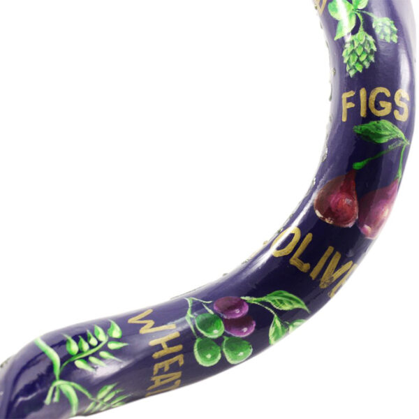 'Seven Species' Hand-Painted Yemenite Shofar By Sarit Romano (Figs, Olives)