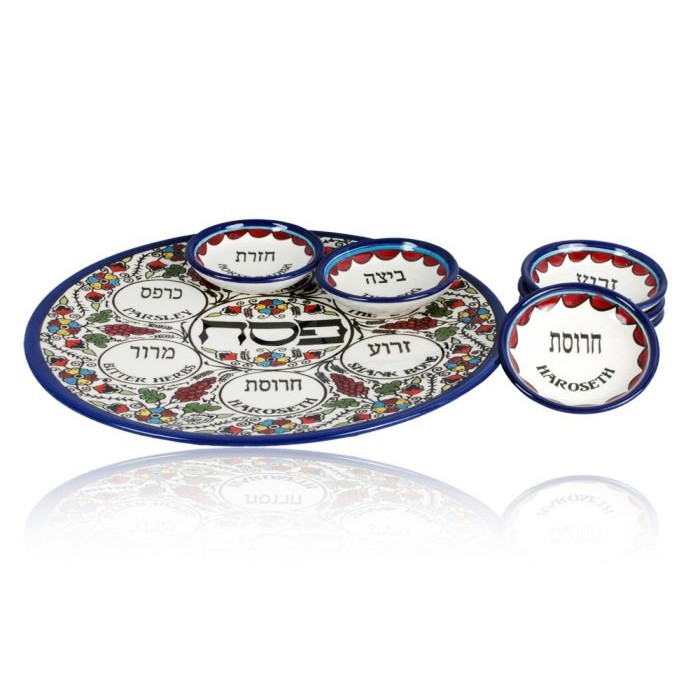 ‘Passover Set’ Armenian Ceramic – Made in Israel