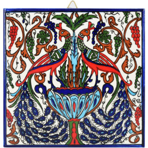 Armenian Ceramic 'Pair of Peacocks' Wall Hanging Tile - 6"