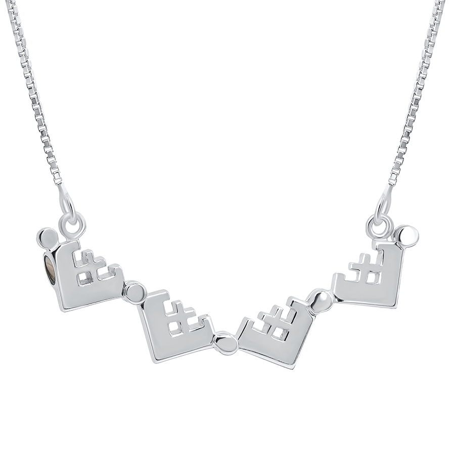 Opening Plain ‘Jerusalem Cross’ 925 Silver Necklace (open)