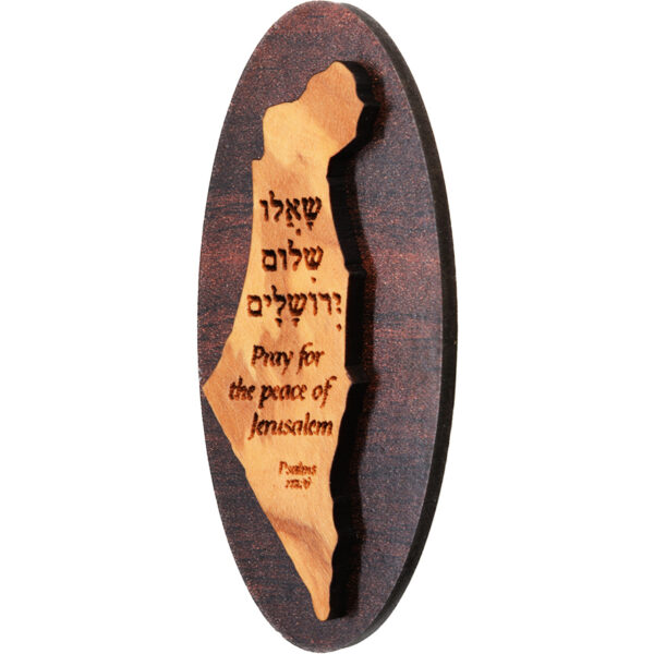'Pray for the Peace of Jerusalem' English & Hebrew - Olive Wood Fridge Magnet