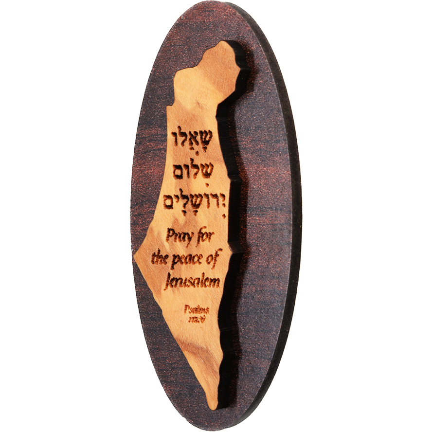 ‘Pray for the Peace of Jerusalem’ English & Hebrew – Olive Wood Fridge Magnet