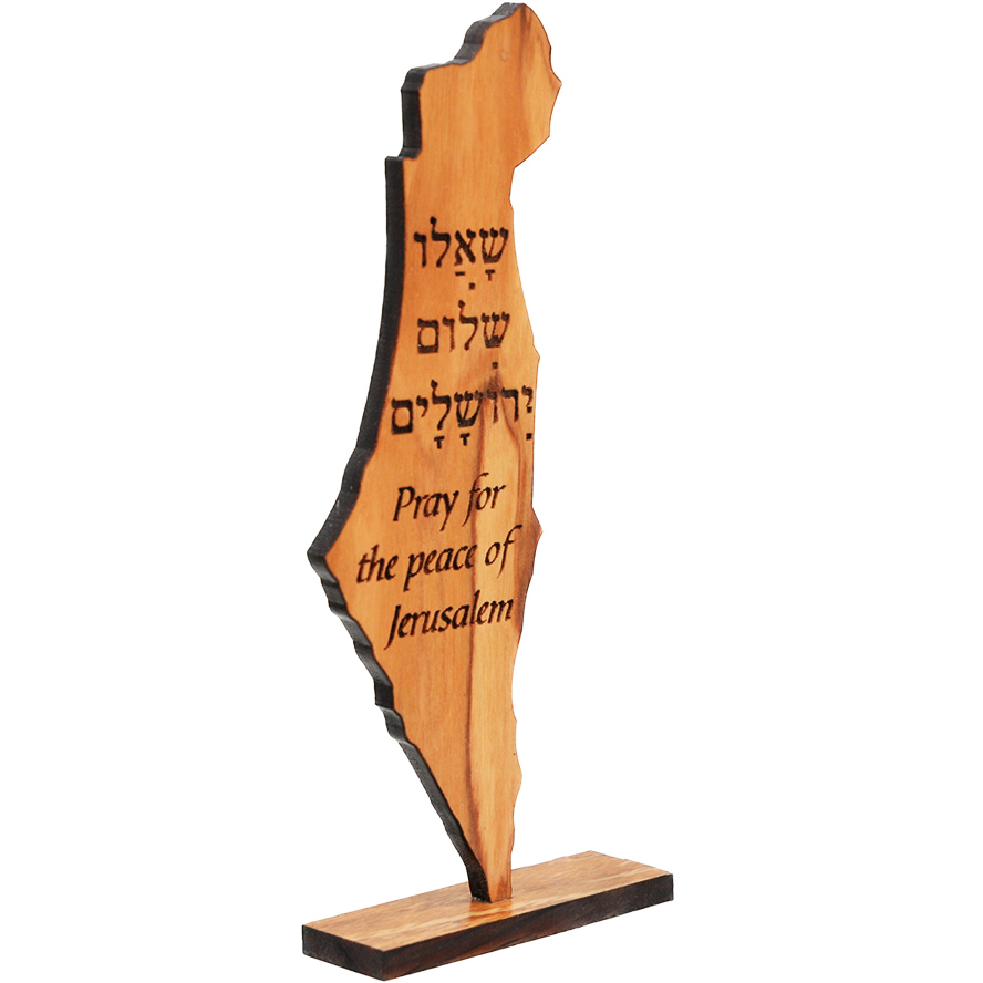 ‘Pray for the Peace of Jerusalem’ on Israel Shaped Olive Wood Ornament (angle view)