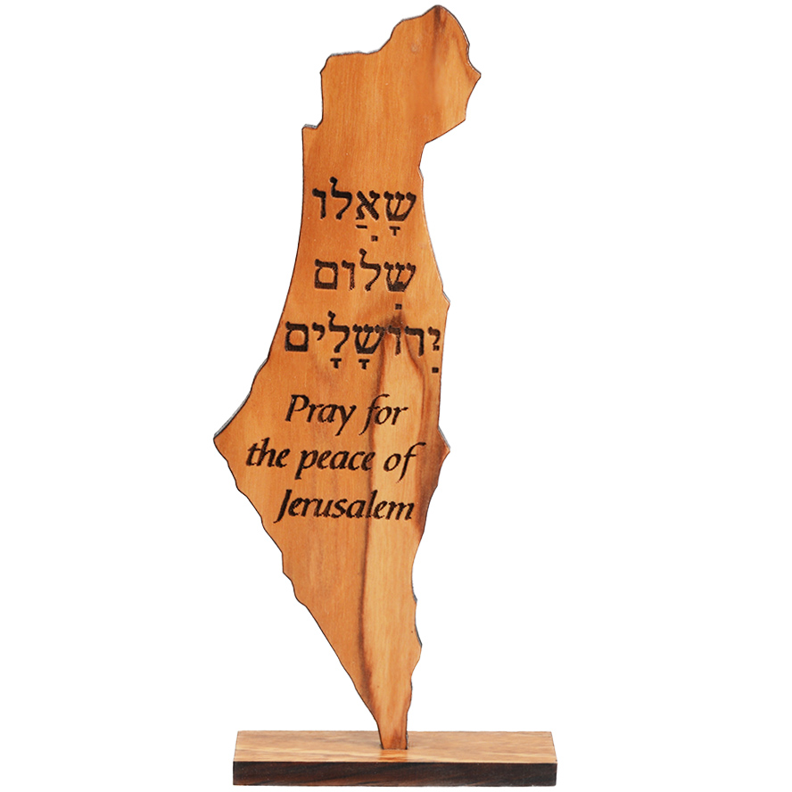 'Pray for the Peace of Jerusalem' on Israel Shaped Olive Wood Ornament