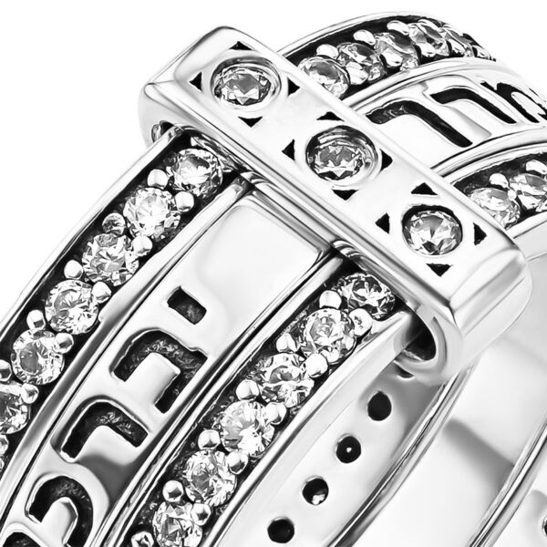 'Priestly Blessing' Hebrew Ring Silver with Zirconia - Made in Israel (detail)