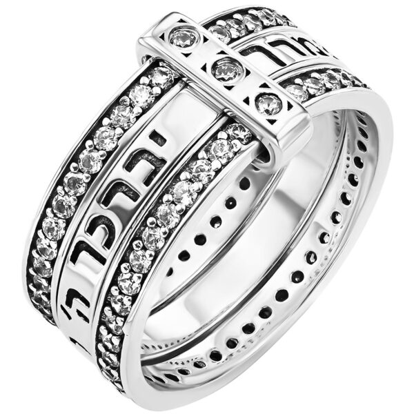 'Priestly Blessing' Hebrew Ring Silver with Zirconia - Made in Israel