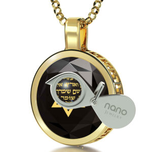 Psalm 121 in Hebrew - 24k Scripture Inscribed Zirconia in 14k Gold Pendant (with magnifying glass)