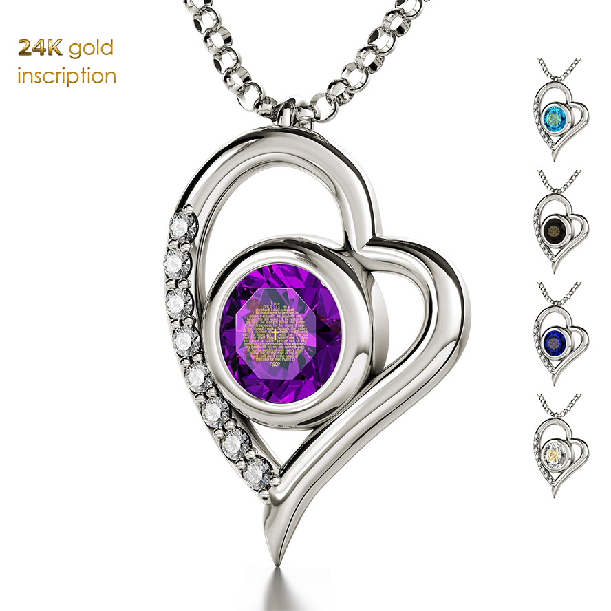 24k Inscribed Psalm 23 on Zirconia Sterling Silver Heart Necklace - Color options