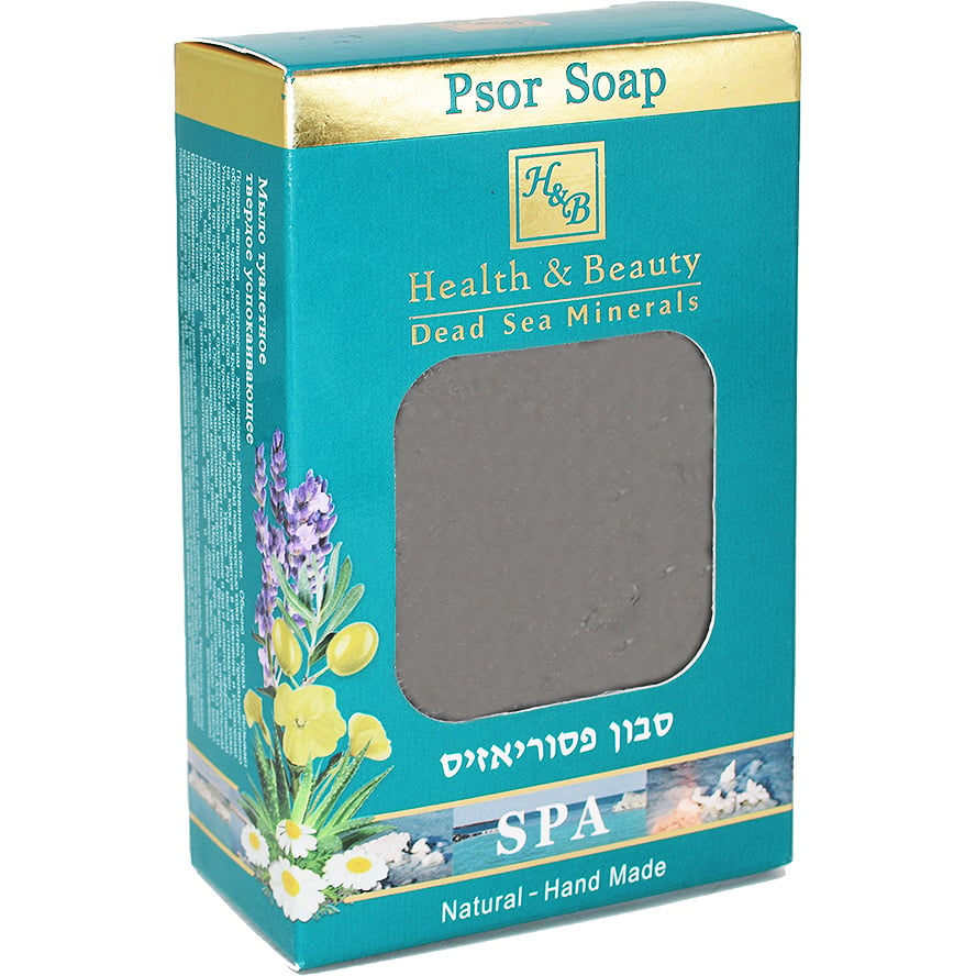 Psor Soap Dead Sea Minerals Psoriasis Treatment - 100 gram