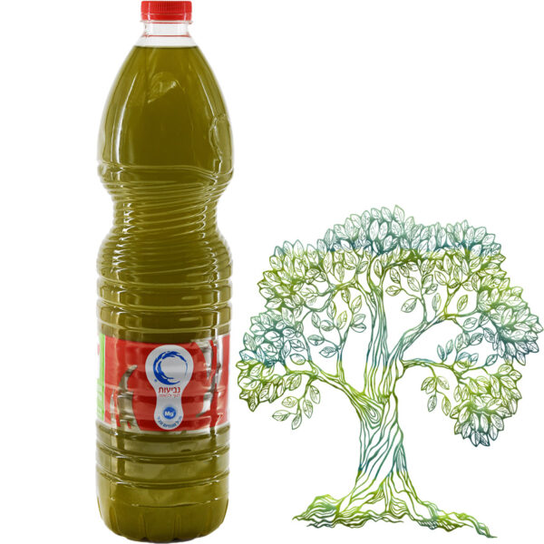 Pure Virgin Olive Oil - Direct from the Farm - Made in Bethlehem - 1.5 Liter