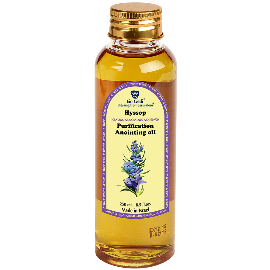 Purification Anointing Oil - Hyssop - Made in Jerusalem - 250 ml